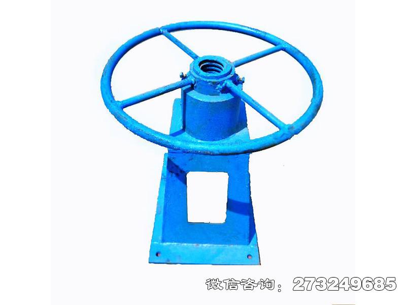 浙江方向盘式螺杆启闭机