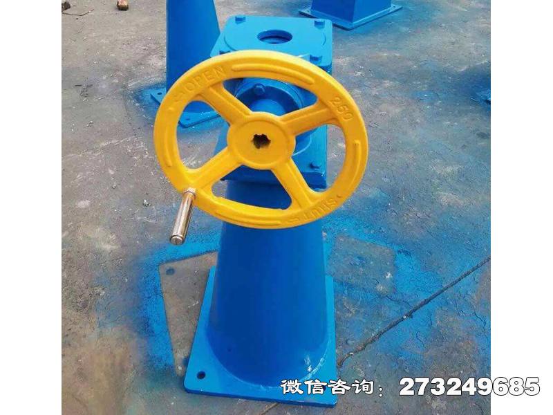 通辽侧摇手轮闸门启闭机